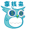 可爱的肥肥鸟QQ表情