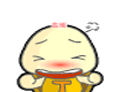 搞笑文字微信表情 去死