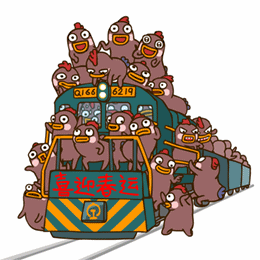 变态小幺鸡QQ表情 创意搞笑QQ表情
