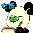 小天篷QQ表情第五弹 卡通动漫QQ表情