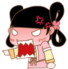古典汉服MM表情 超萌可爱QQ表情
