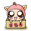 很萌很可爱的蛋蛋QQ表情