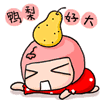 很萌很可爱的蛋蛋QQ表情