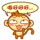 搞笑的经典悠嘻猴群聊QQ表情