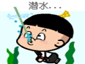 可爱西瓜头小宝卡通微信表情_恭喜发财红包拿来