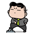 金胖子微信表情包 动漫搞笑金胖子动态表情
