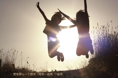 默哀,三秒钟,敬礼思密达