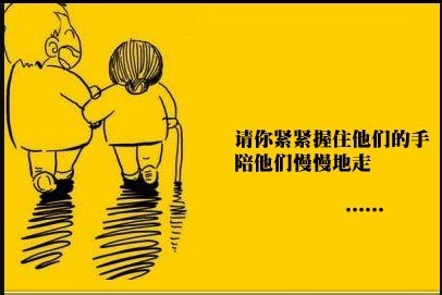 2022父亲节图片素材最新的 与感恩有关的故事图片合集
