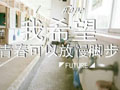2022毕业季文字图片 致我们终将逝去的青春微信空间素材