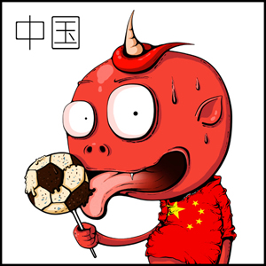 2022巴西世界杯头像 世界杯卡通微信头像大全