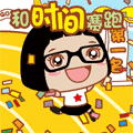 菜菜日常微信表情包 阳光快乐的小菜菜动态的