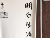 抖音正能量个性签名最新短句 自己发光而不是被谁照亮