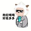 2023可爱的懒洋洋佛系头像合集 万物皆空无欲无求