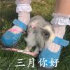 2023三月你好的唯美早安图片 所有平凡都伟大所有苟且都开花