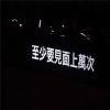 2023很火的演唱会系列黑白背景图 至少要见面上万次