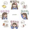 逢考必过朋友圈九宫格背景素材 考神附体热门的九宫格图片
