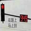 聊天垫底专用表情包 聊天用到的最多的表情包