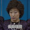 2023年中总结系列搞笑表情 超级真实的年中总结表情
