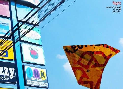 WWW.QQTN.COM 500×359