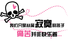 231×144