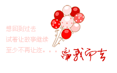 231×144