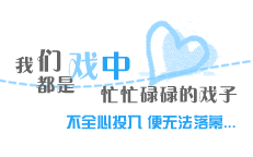 231×144