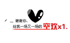 231×144