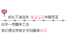 231×144