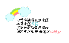 231×144