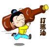 搞笑乌龙院QQ表情