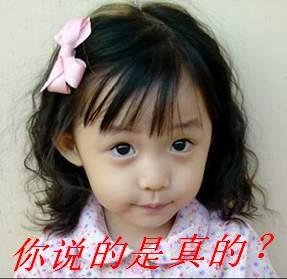287×279