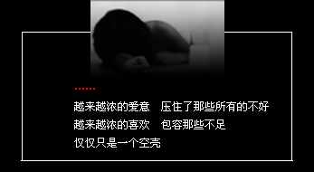 点击图片可在新窗口打开 时尚潮流小窝签名素材