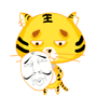 卡通QQ表情