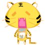 卡通QQ表情