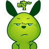 土巴兔QQ表情 搞笑卡通QQ表情