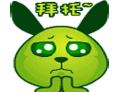 土巴兔微信表情 搞笑卡通微信表情