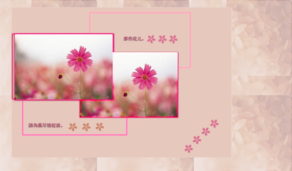 1024&times;600