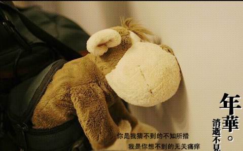 QQ空间图片_www.qqtn.com 479×298