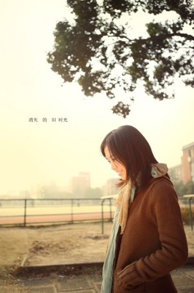 QQ空间图片_www.qqtn.com 400×603
