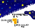 120&times;96