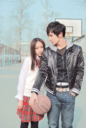 300&times;447