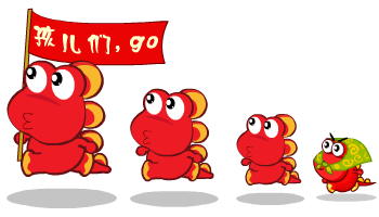 350&times;200