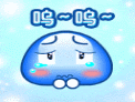 大包子微信表情