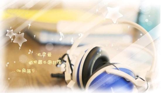 小窝空间素材