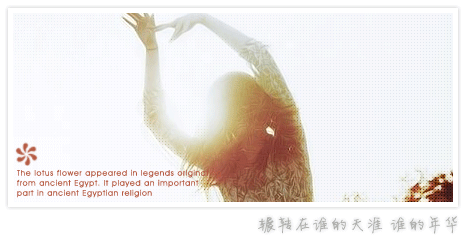 QQ空间女生图片