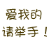 70&times;73