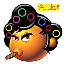 QQ群聊天表情