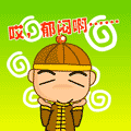 小香包QQ表情