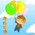 小香包QQ表情