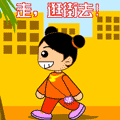 小香包QQ表情